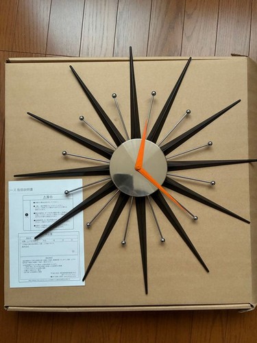 Orologio george nelson - george,