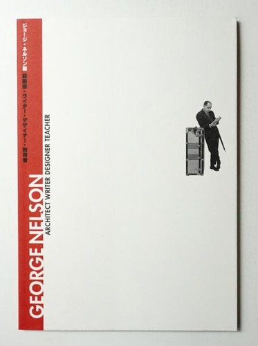 George nelson architect - nelson,